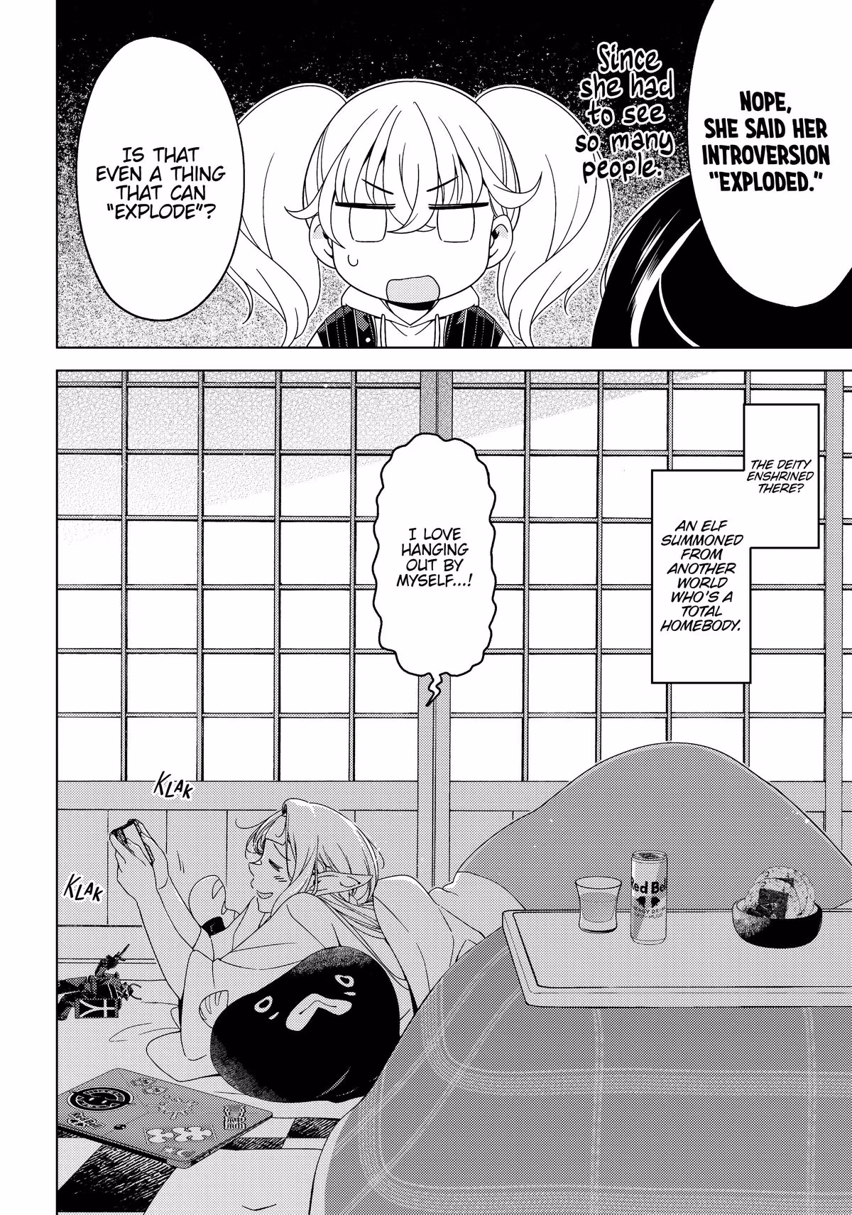 Otaku Elf Chapter 158 page 2 - 