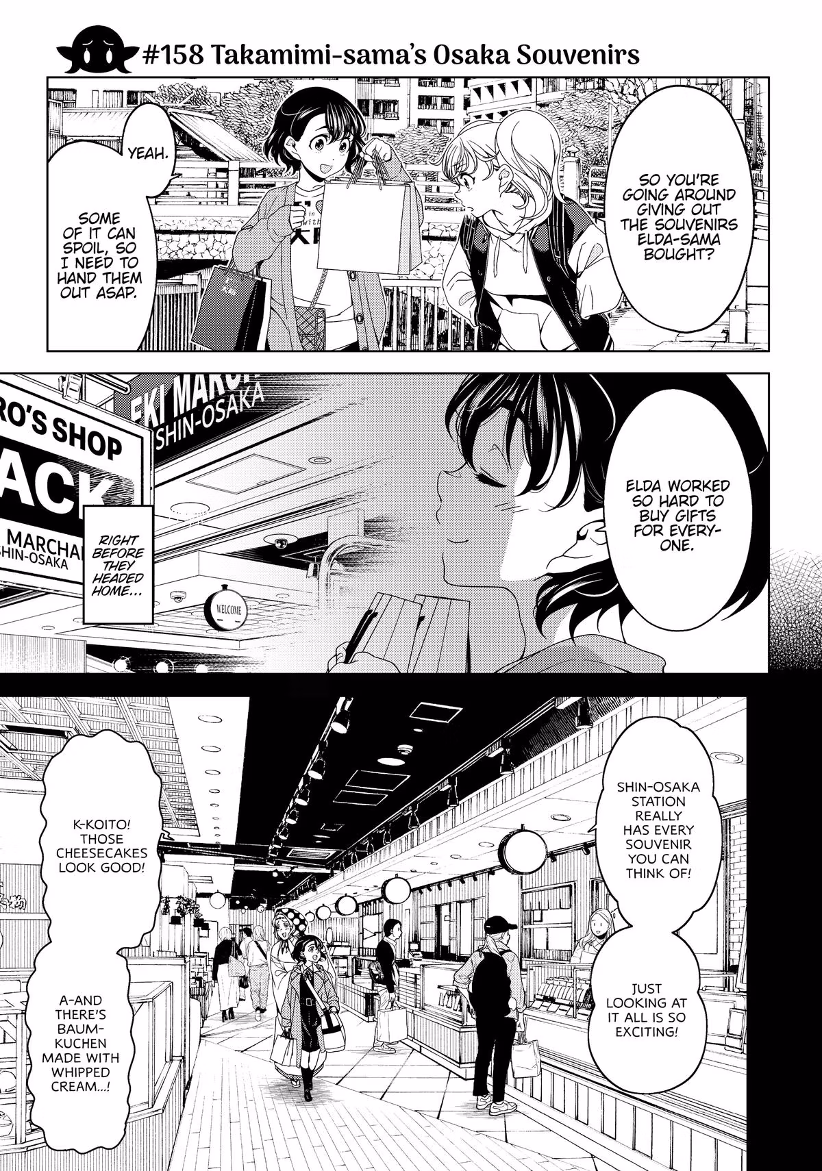 Otaku Elf Chapter 158 page 3 - 