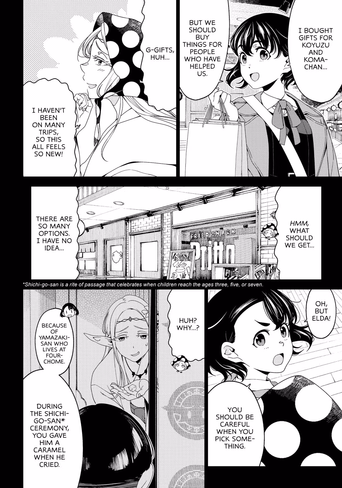 Otaku Elf Chapter 158 page 4 - 