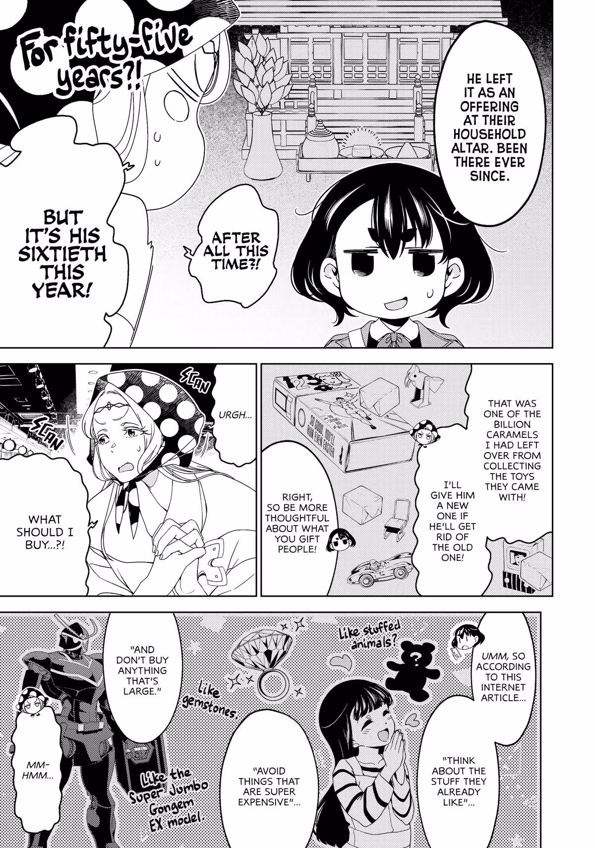 Otaku Elf Chapter 158 page 5 - 