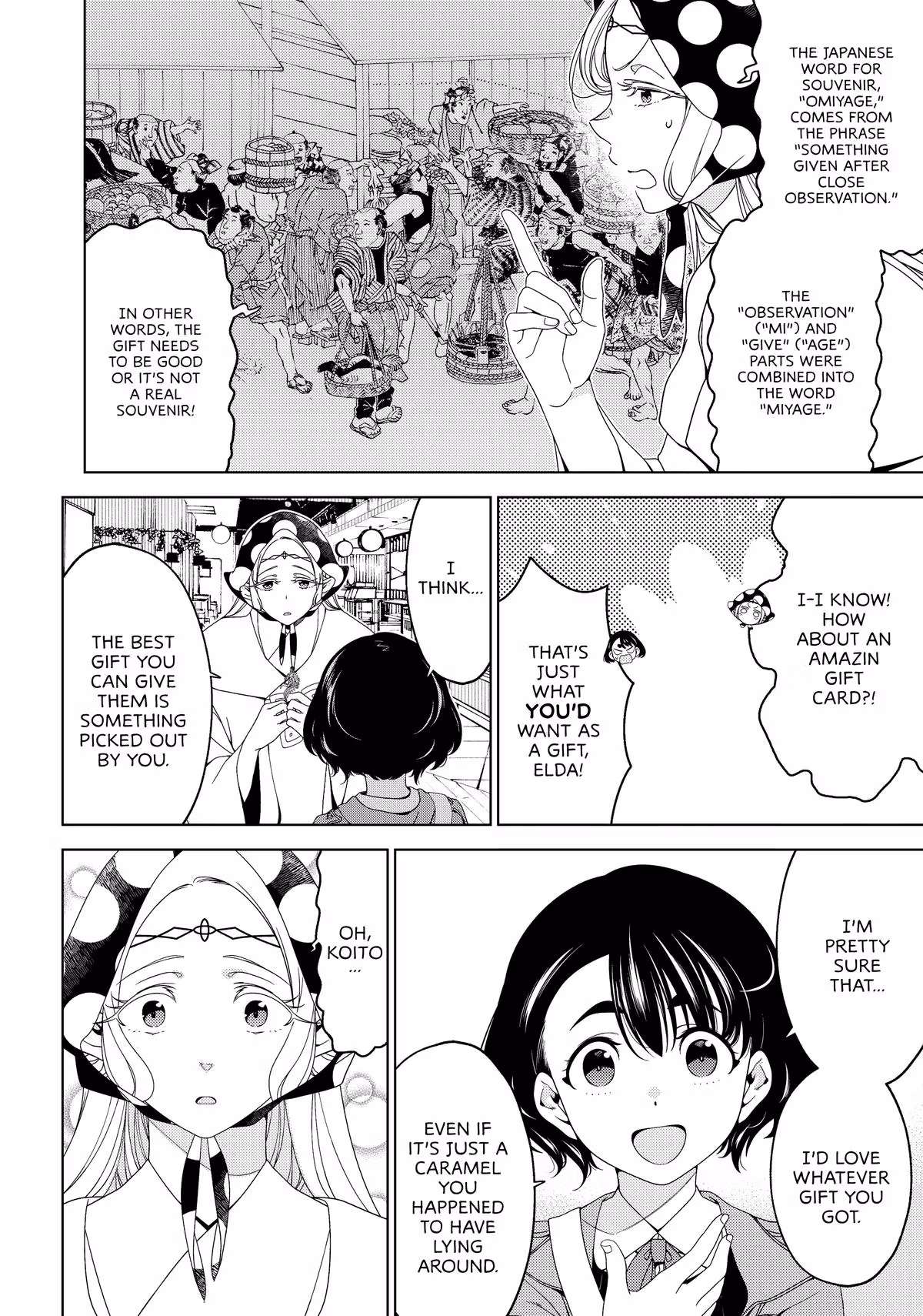 Otaku Elf Chapter 158 page 8 - 