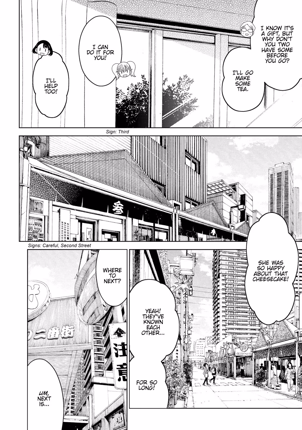 Otaku Elf Chapter 159 page 2 - 
