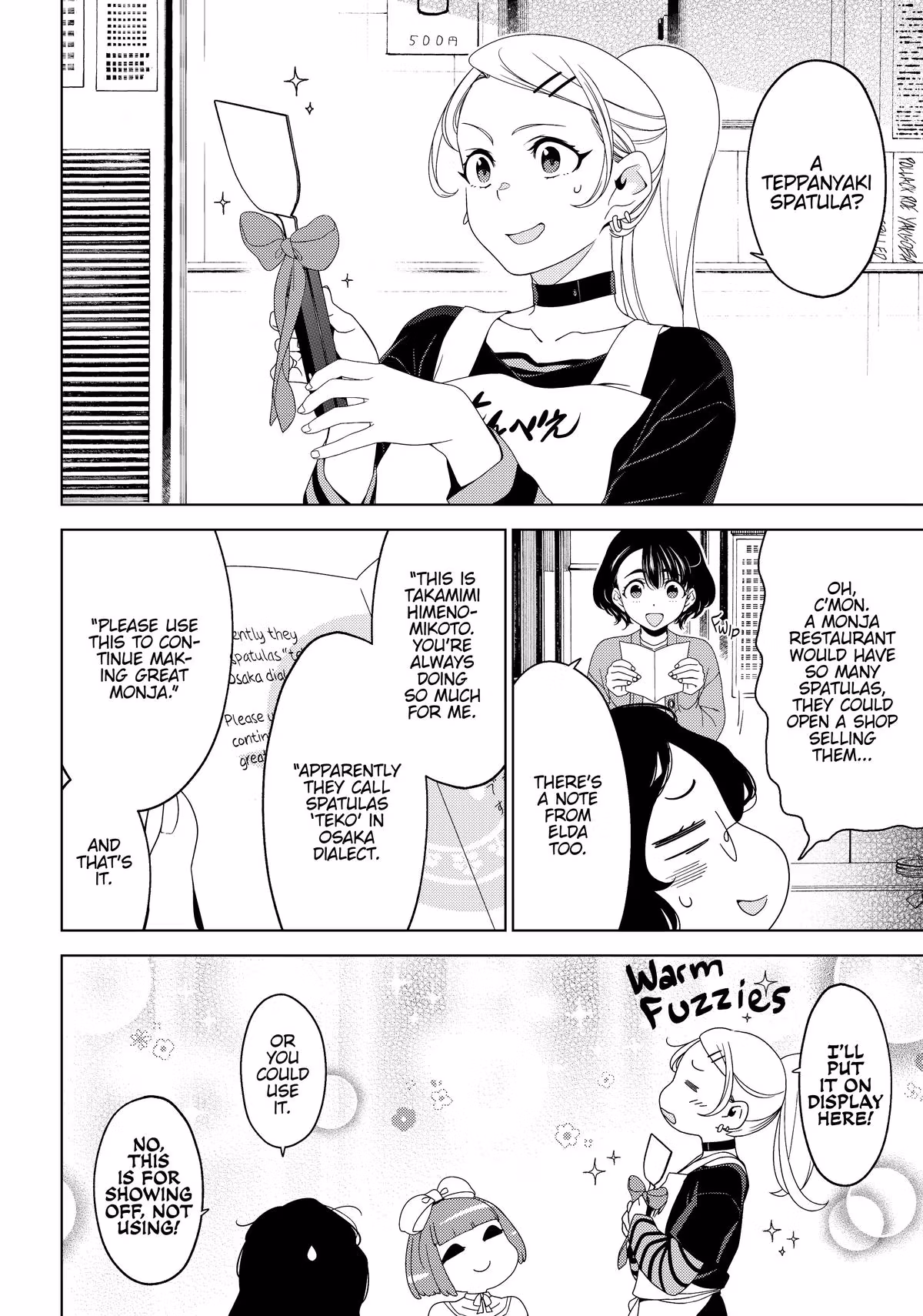 Otaku Elf Chapter 159 page 4 - 