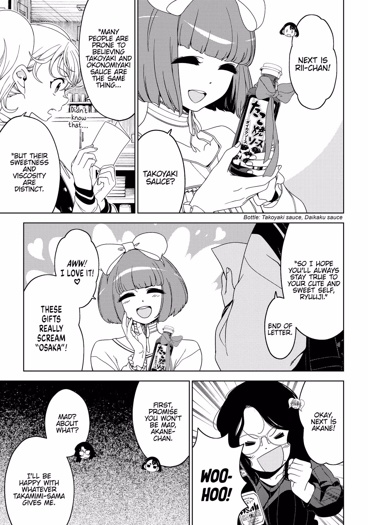 Otaku Elf Chapter 159 page 5 - 