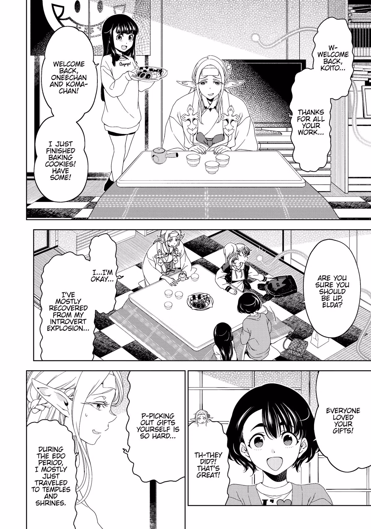 Otaku Elf Chapter 159 page 8 - 
