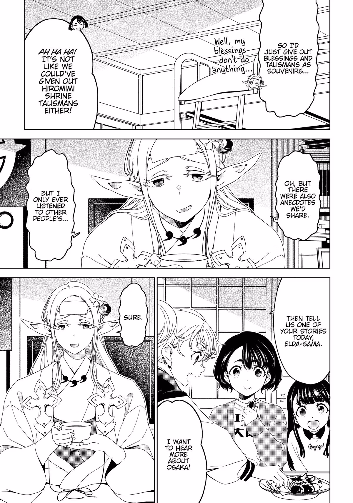 Otaku Elf Chapter 159 page 9 - 