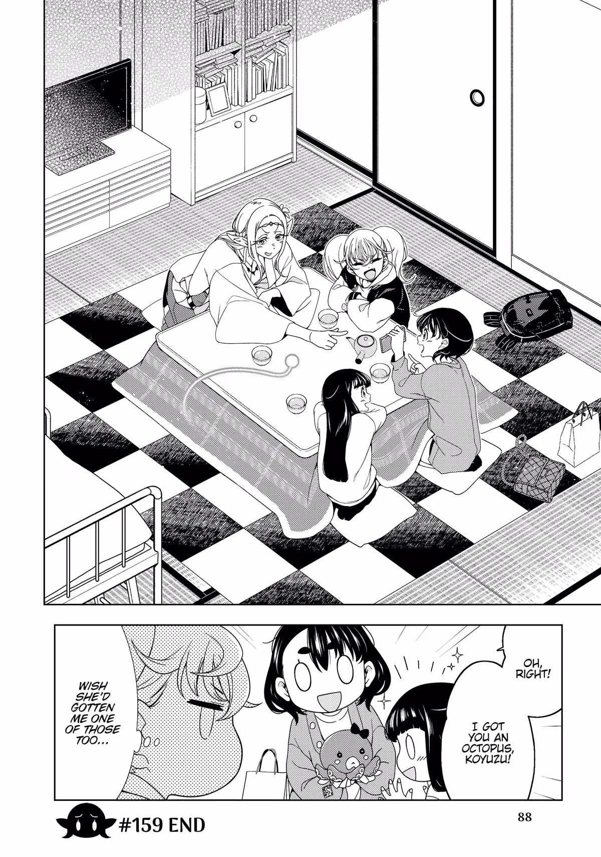 Otaku Elf Chapter 159 page 10 - 
