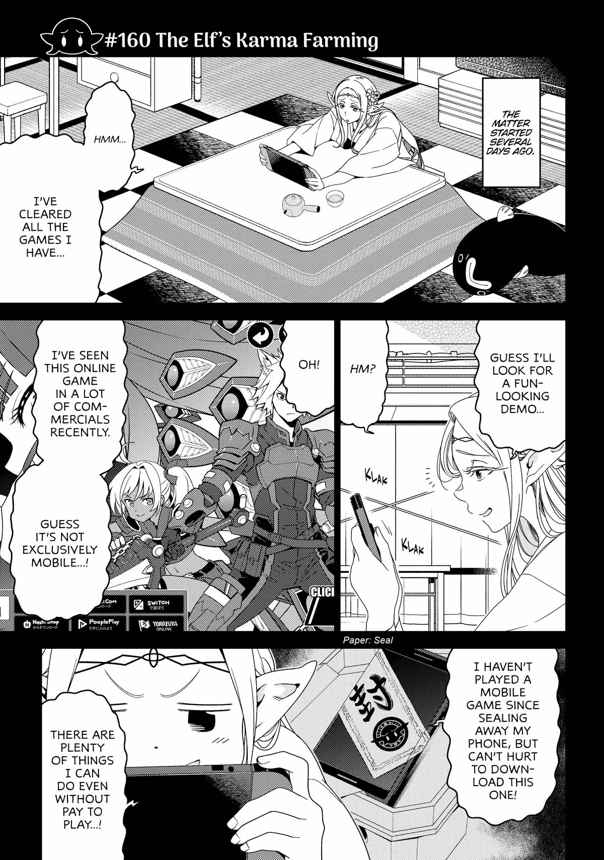 Otaku Elf Chapter 160 page 3 - 