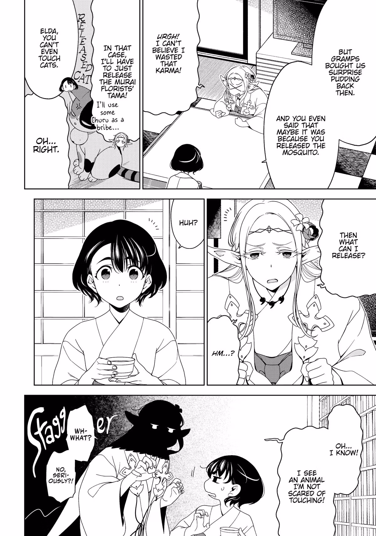 Otaku Elf Chapter 161 page 4 - 