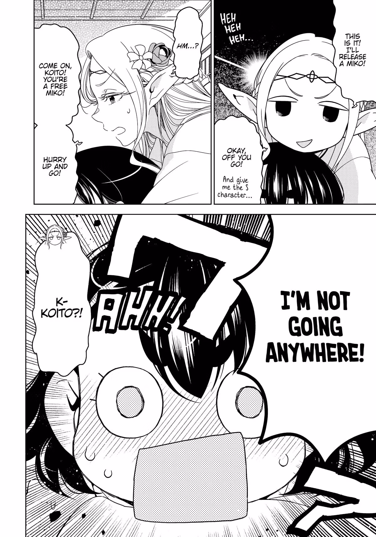 Otaku Elf Chapter 161 page 6 - 