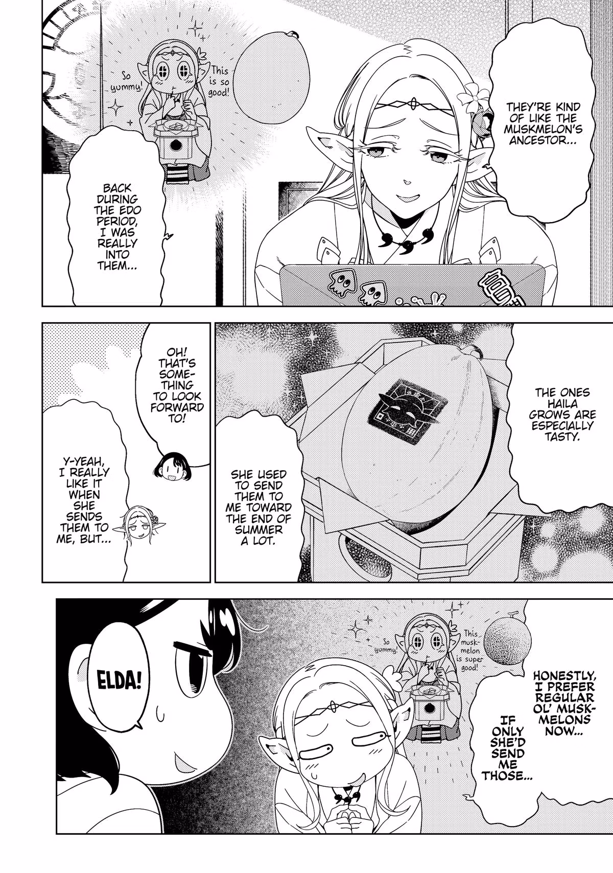 Otaku Elf Chapter 162 page 2 - 