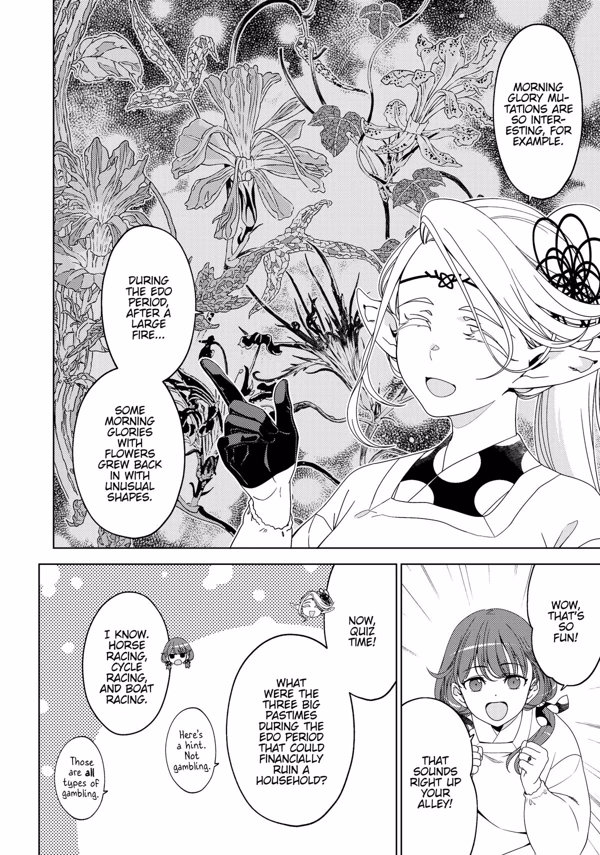 Otaku Elf Chapter 162 page 8 - 