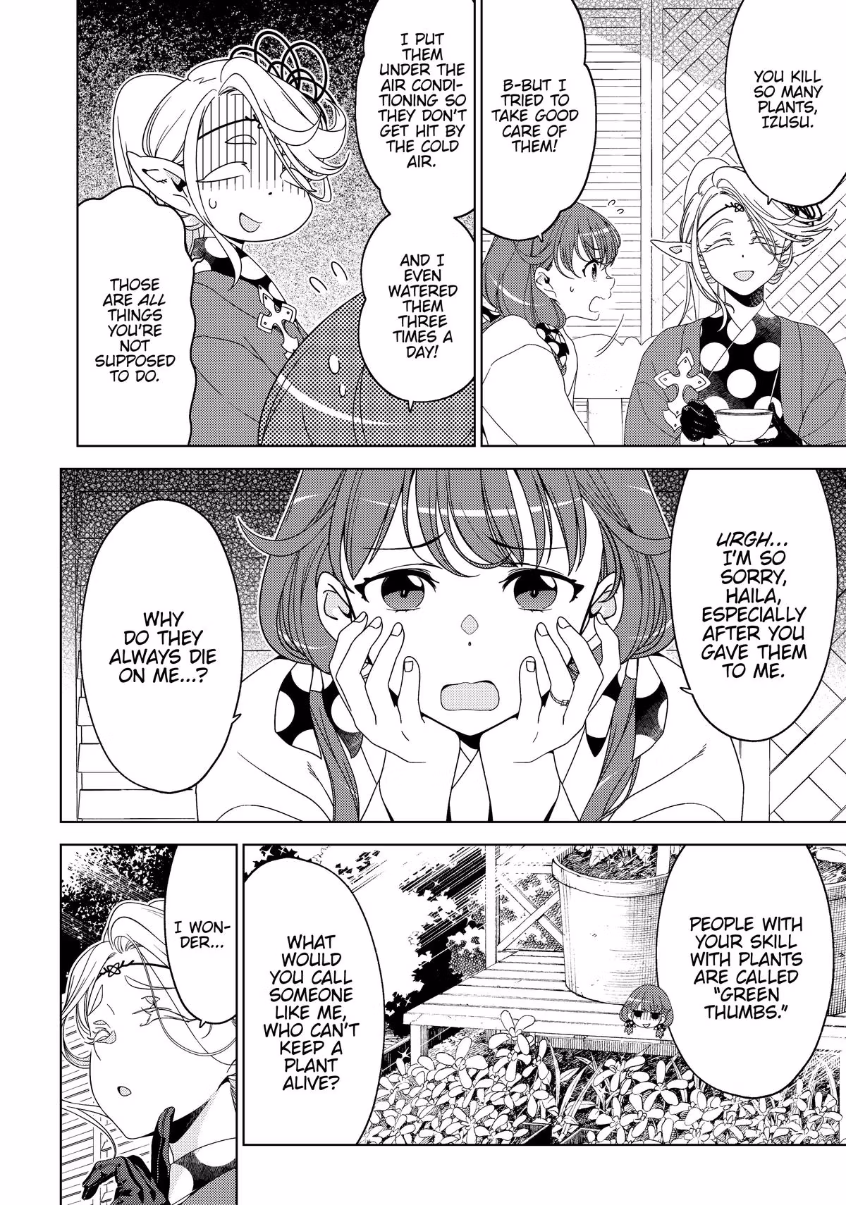 Otaku Elf Chapter 163 page 7 - 