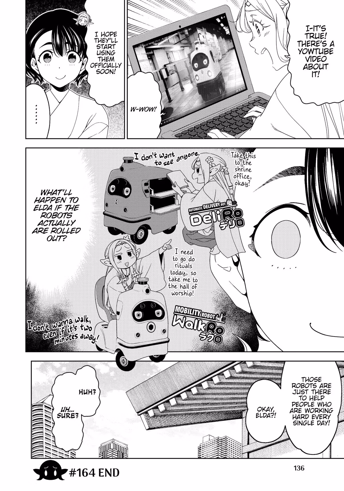 Otaku Elf Chapter 164 page 6 - 