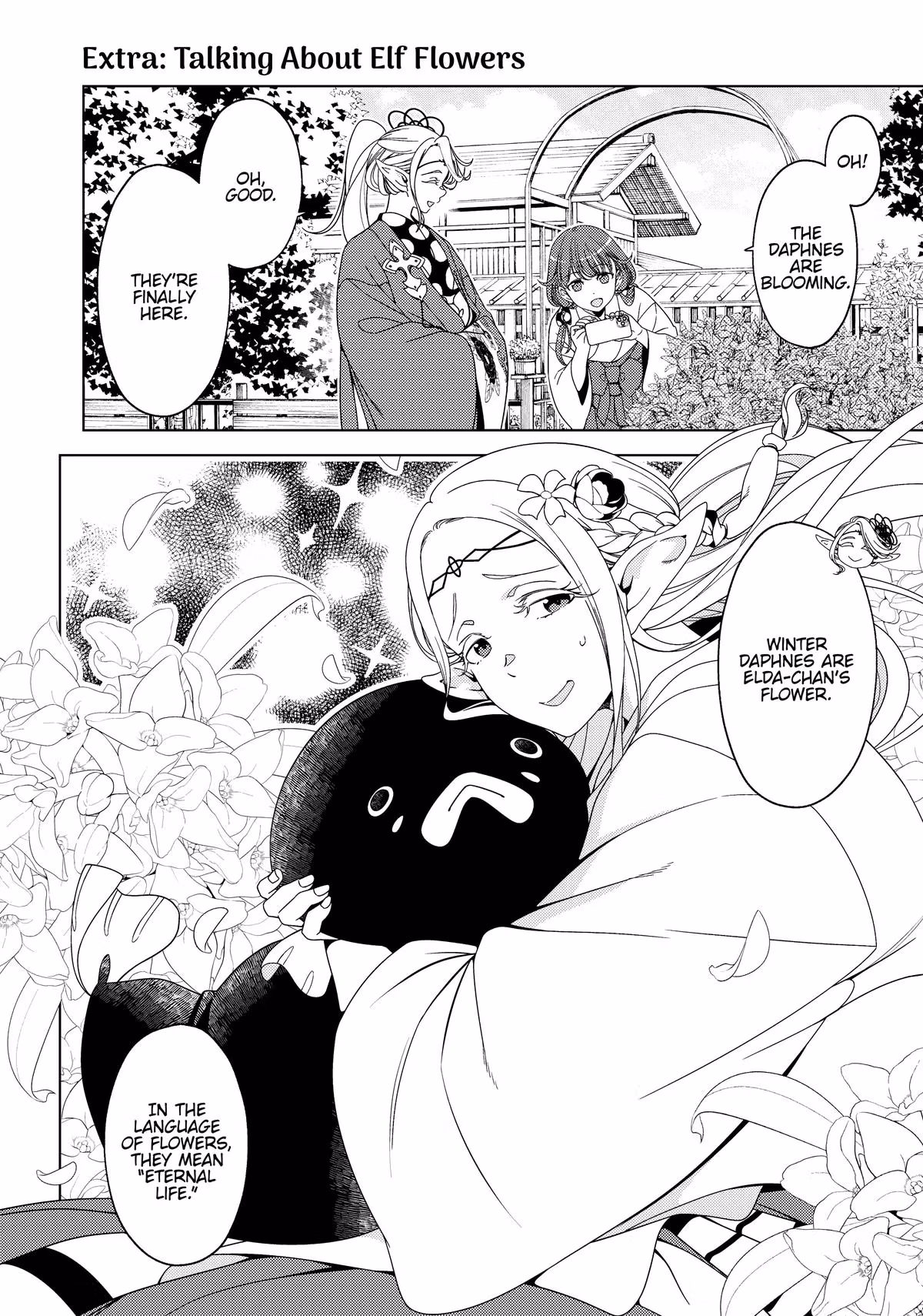 Otaku Elf Chapter 165 page 14 - 