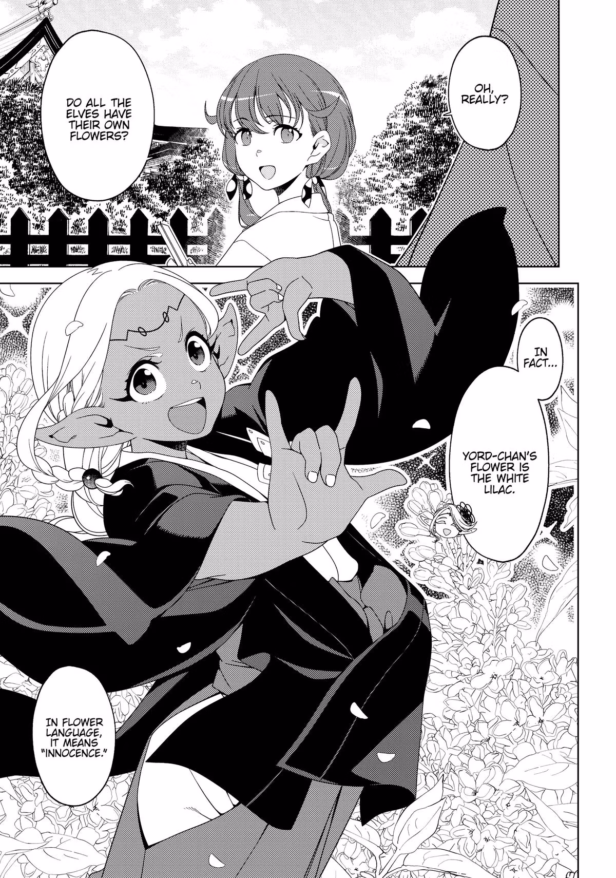 Otaku Elf Chapter 165 page 15 - 