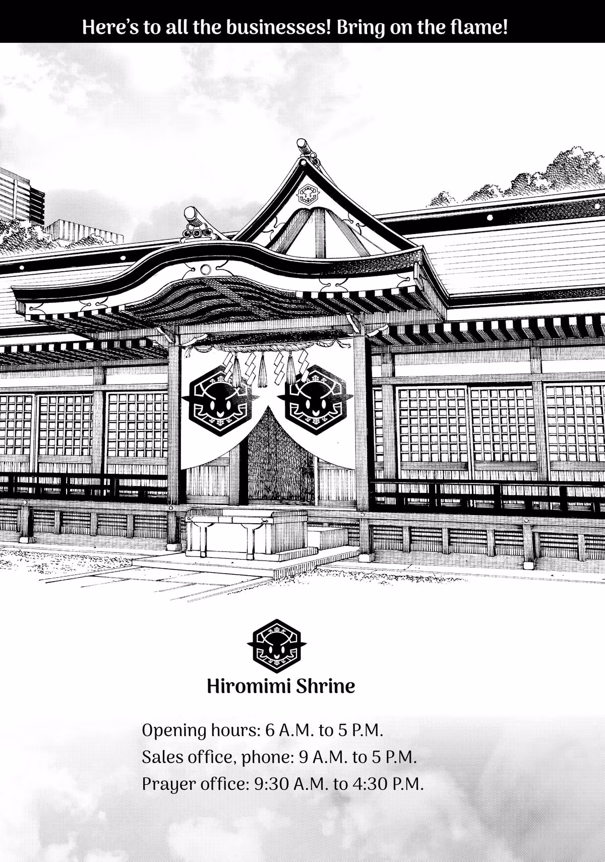 Otaku Elf Chapter 165 page 17 - 