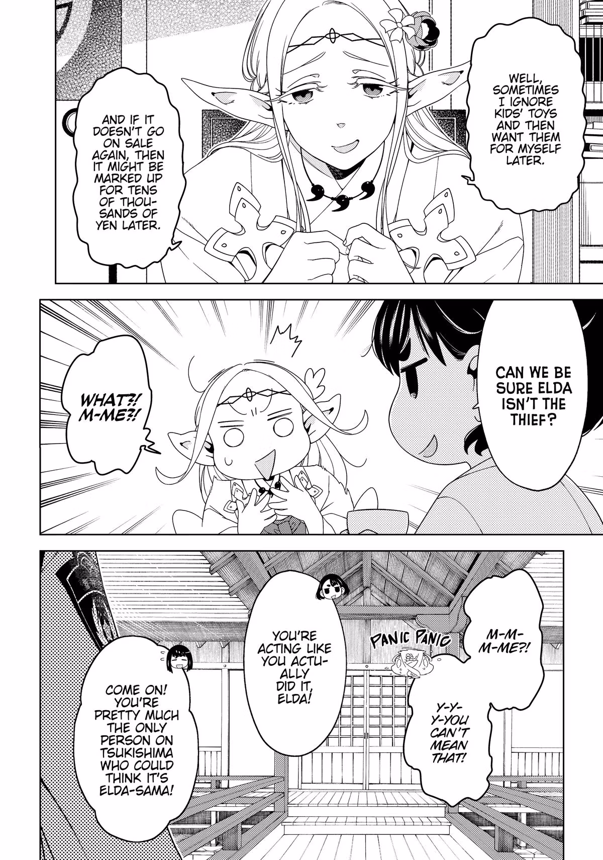 Otaku Elf Chapter 165 page 8 - 