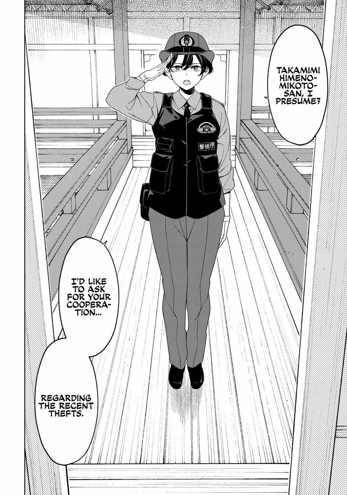 Otaku Elf Chapter 165 page 10 - 