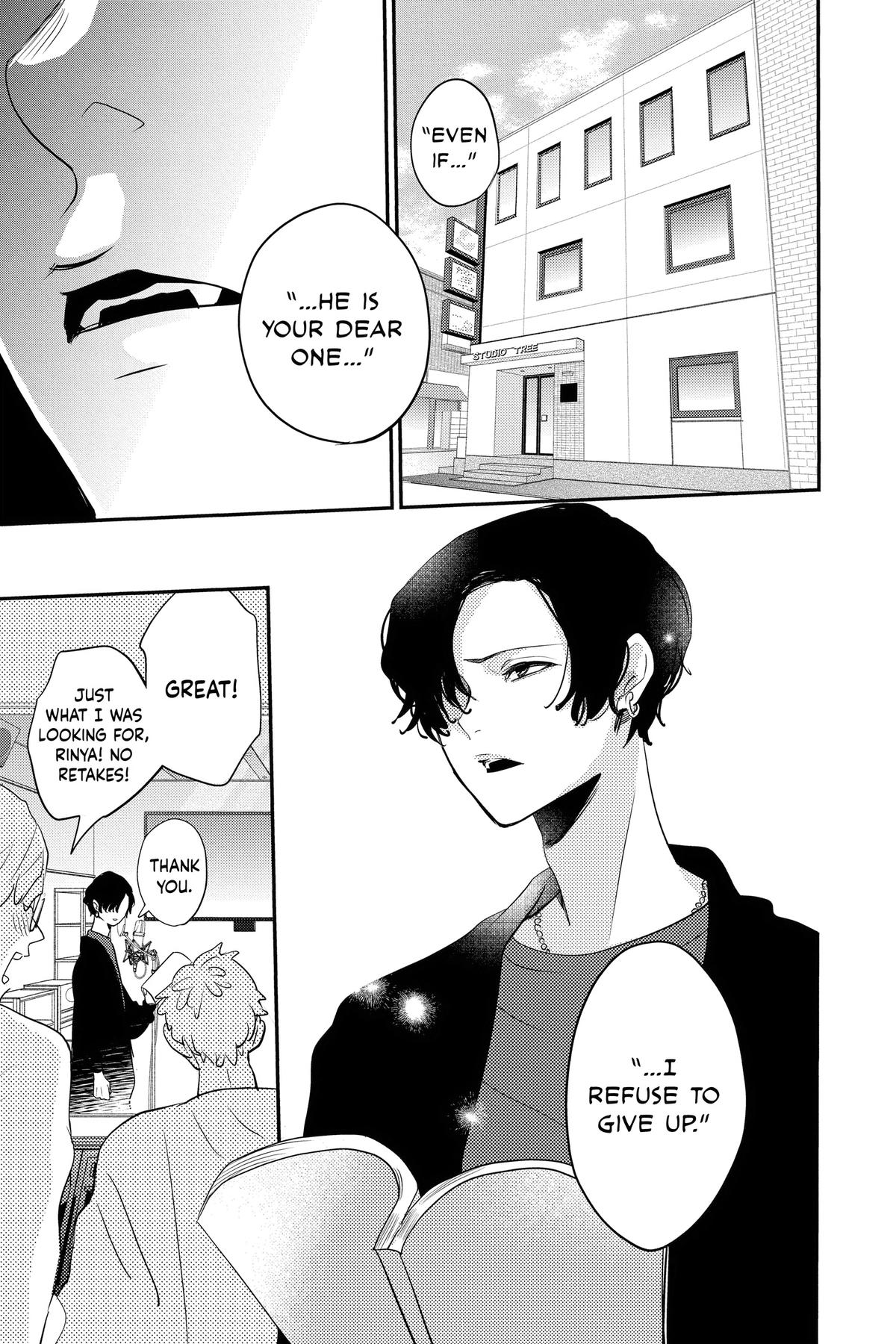 Read Otaku Vampire