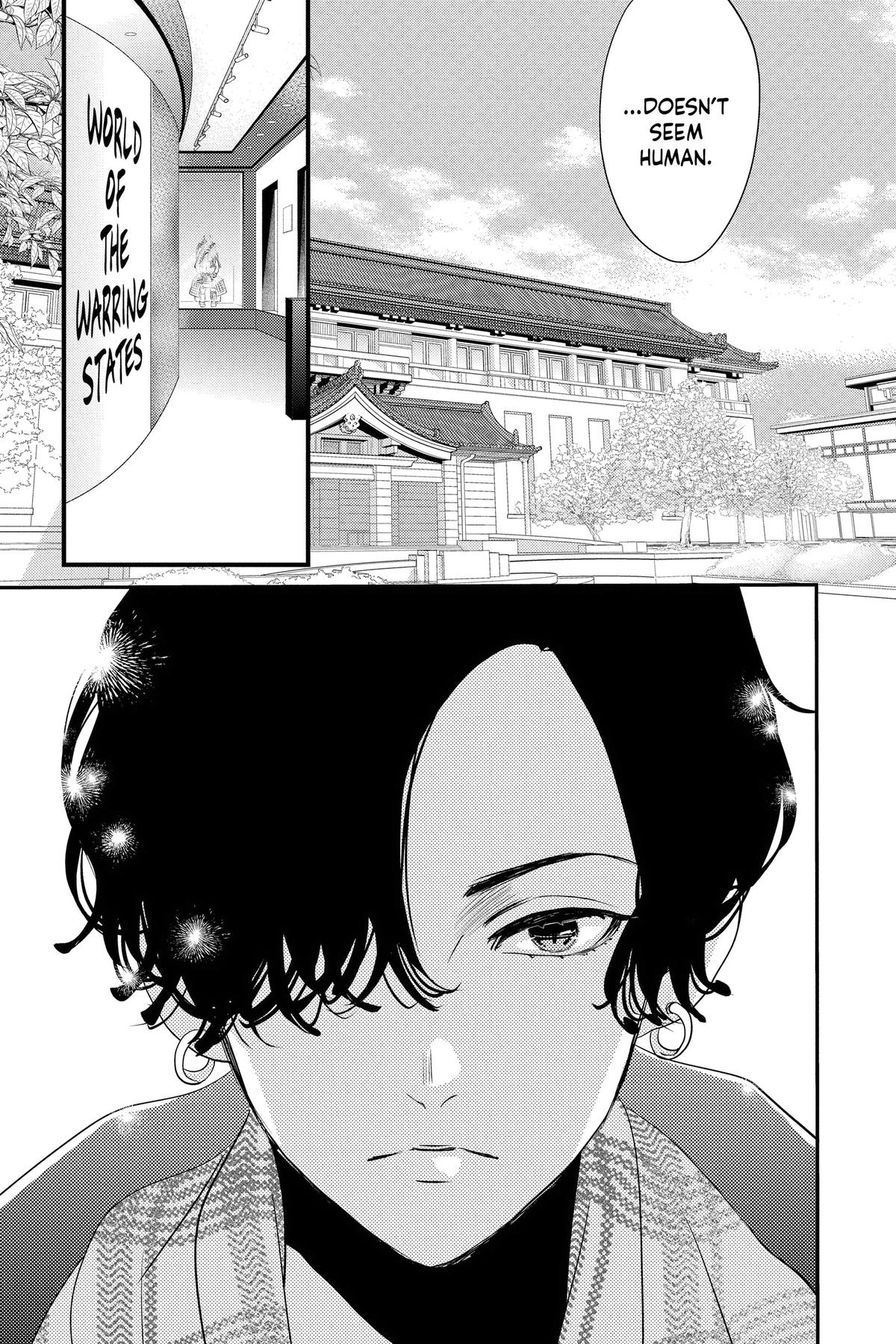 Read Otaku Vampire