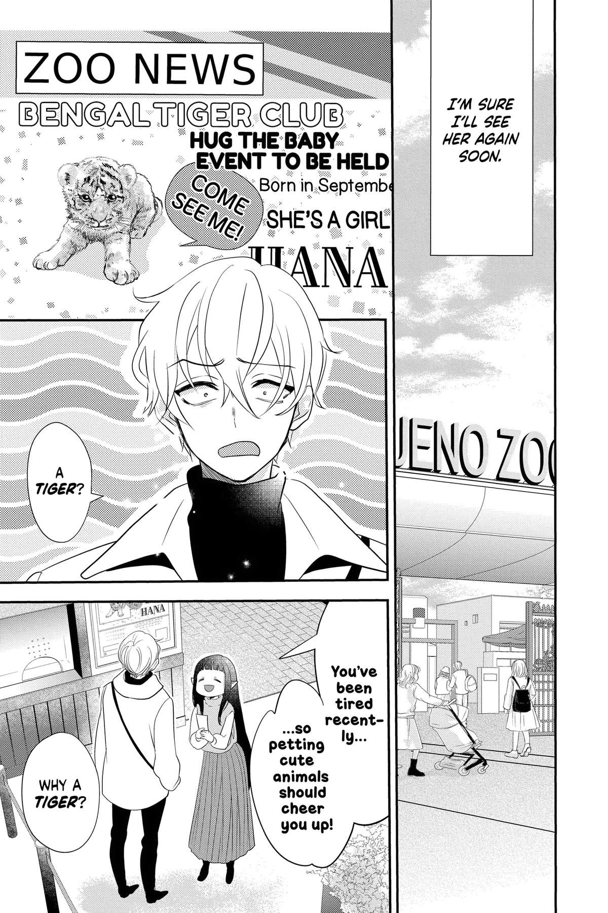 Read Otaku Vampire