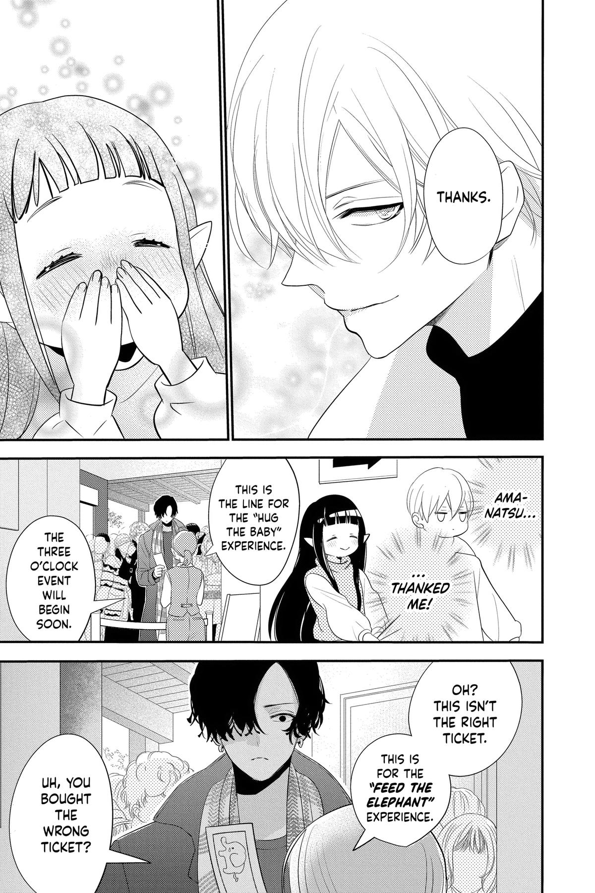 Read Otaku Vampire