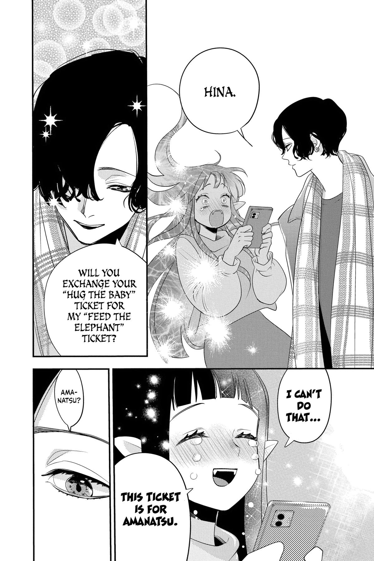 Read Otaku Vampire