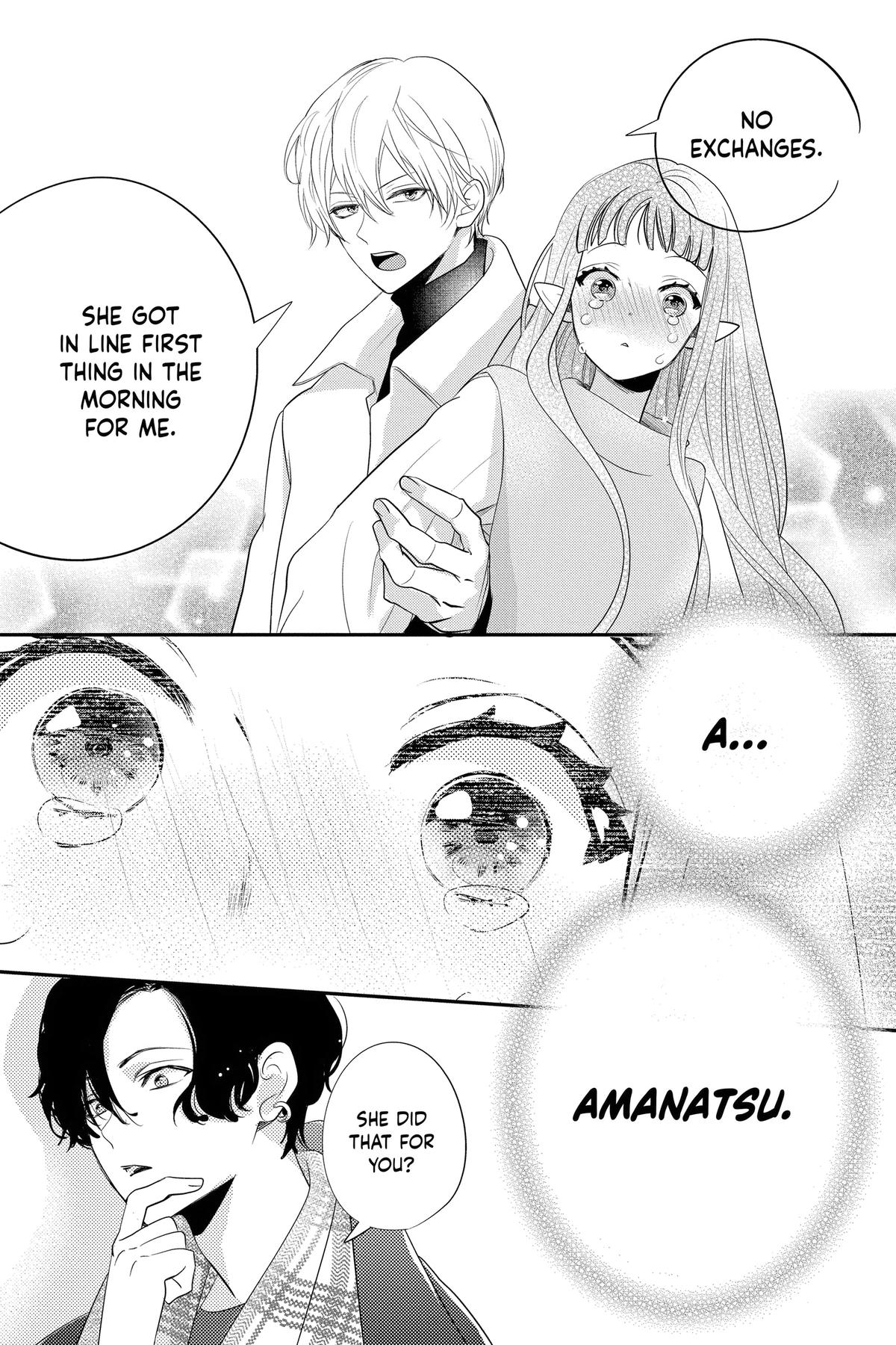 Read Otaku Vampire