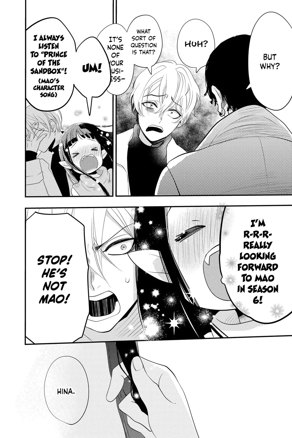Read Otaku Vampire