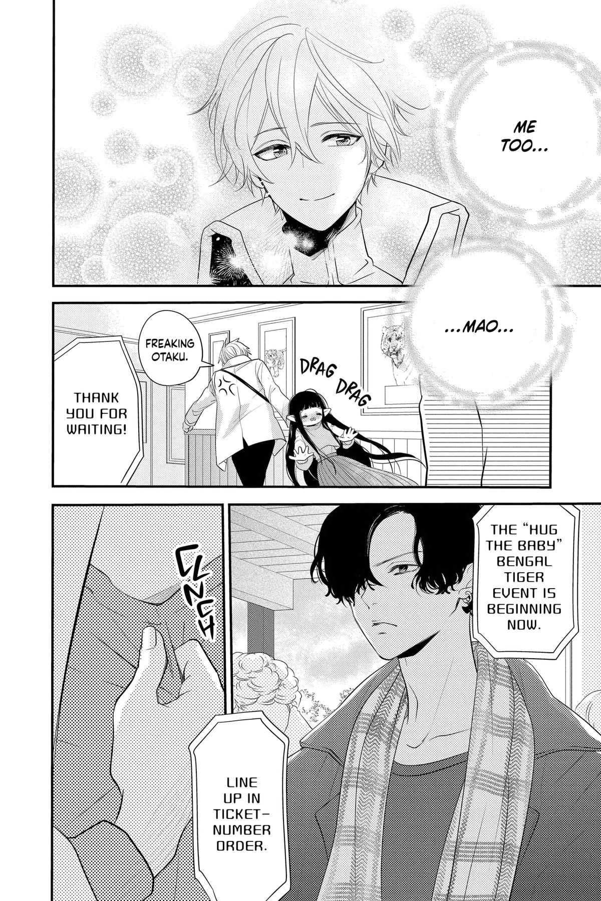 Read Otaku Vampire
