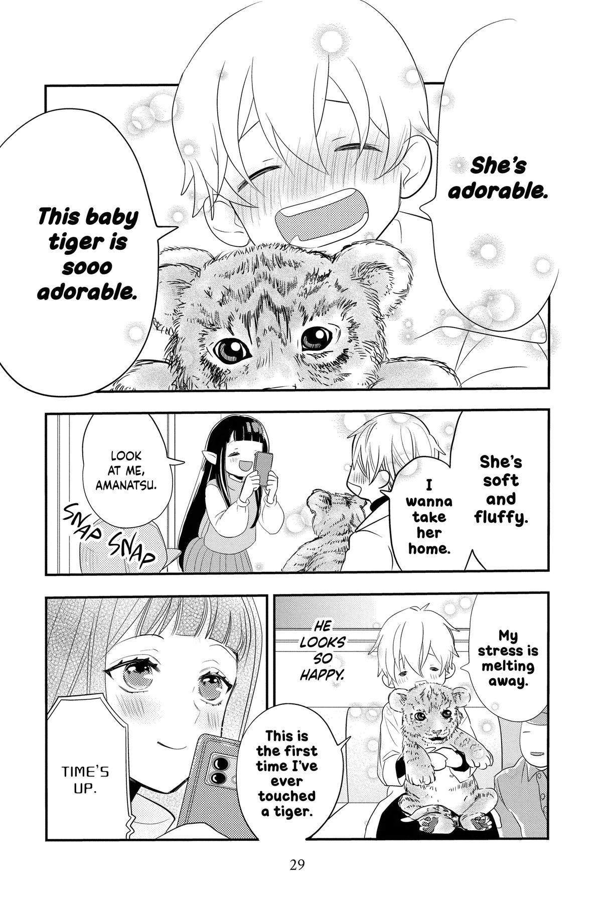 Read Otaku Vampire
