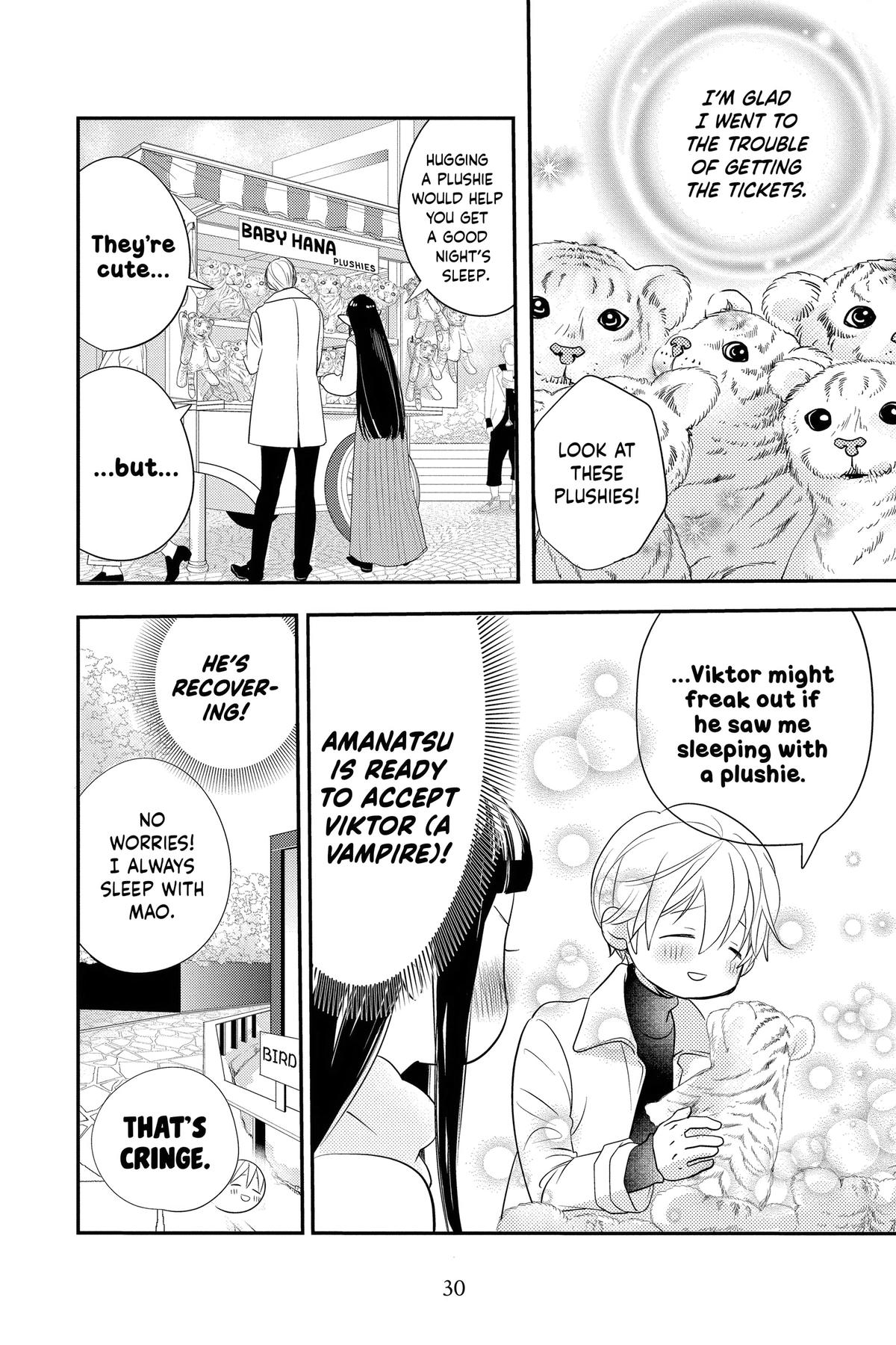 Read Otaku Vampire
