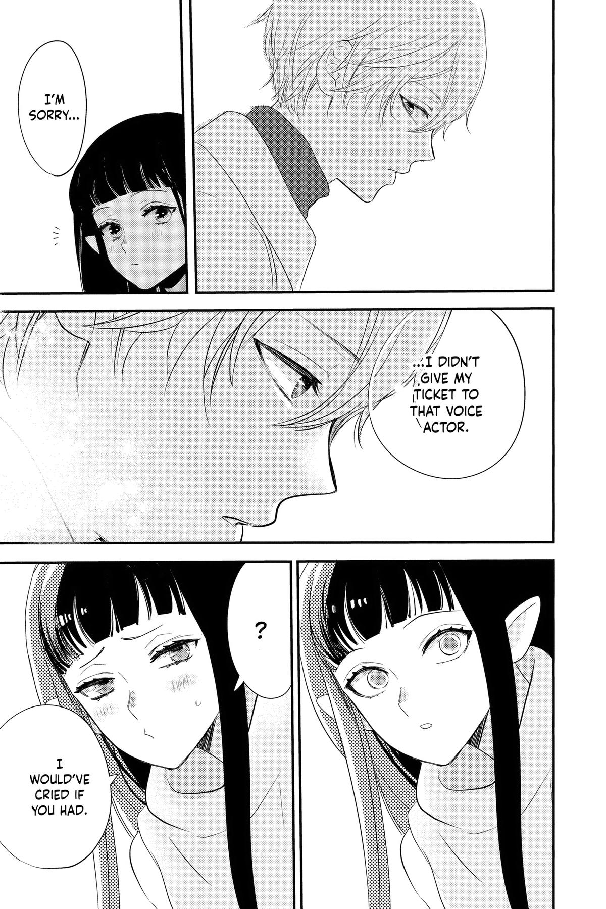 Read Otaku Vampire