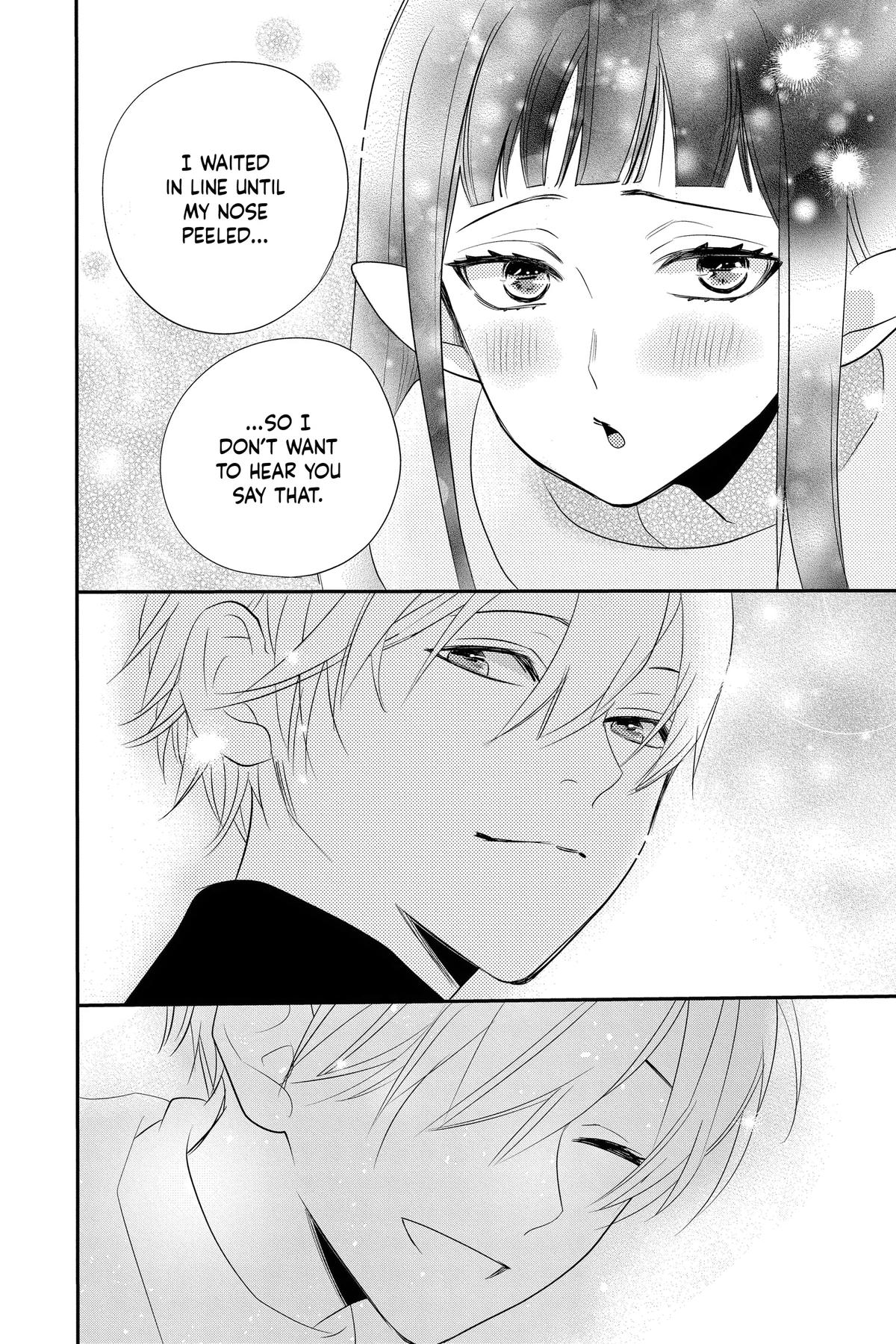 Read Otaku Vampire