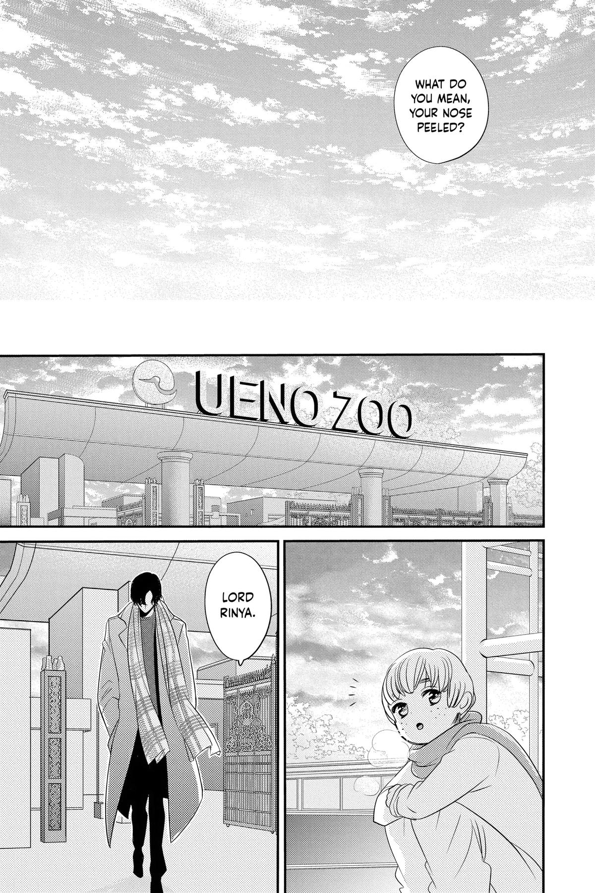 Read Otaku Vampire