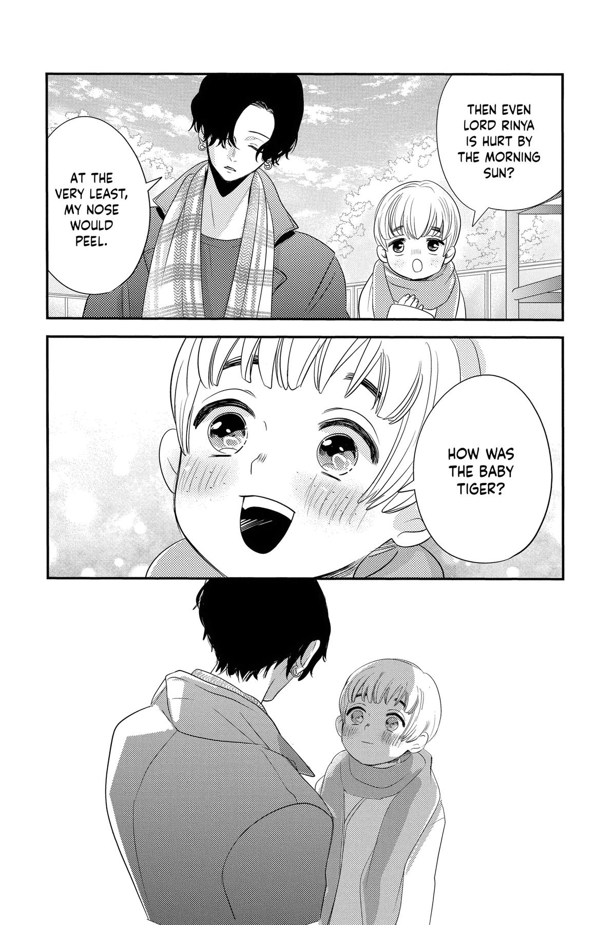 Read Otaku Vampire