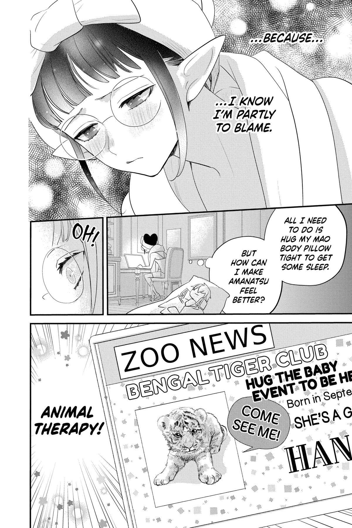 Read Otaku Vampire
