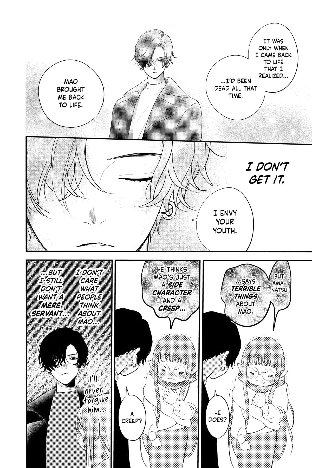 Read Otaku Vampire