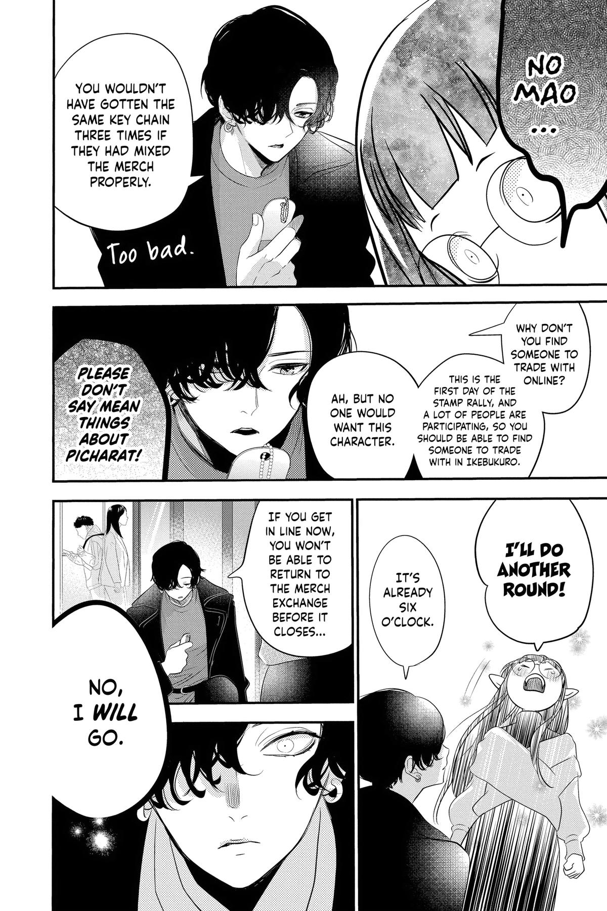 Read Otaku Vampire