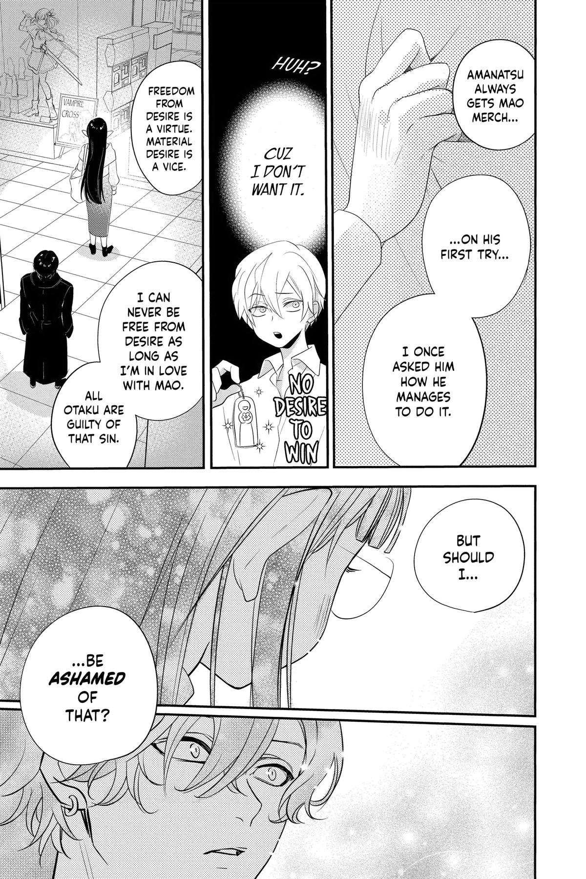 Read Otaku Vampire