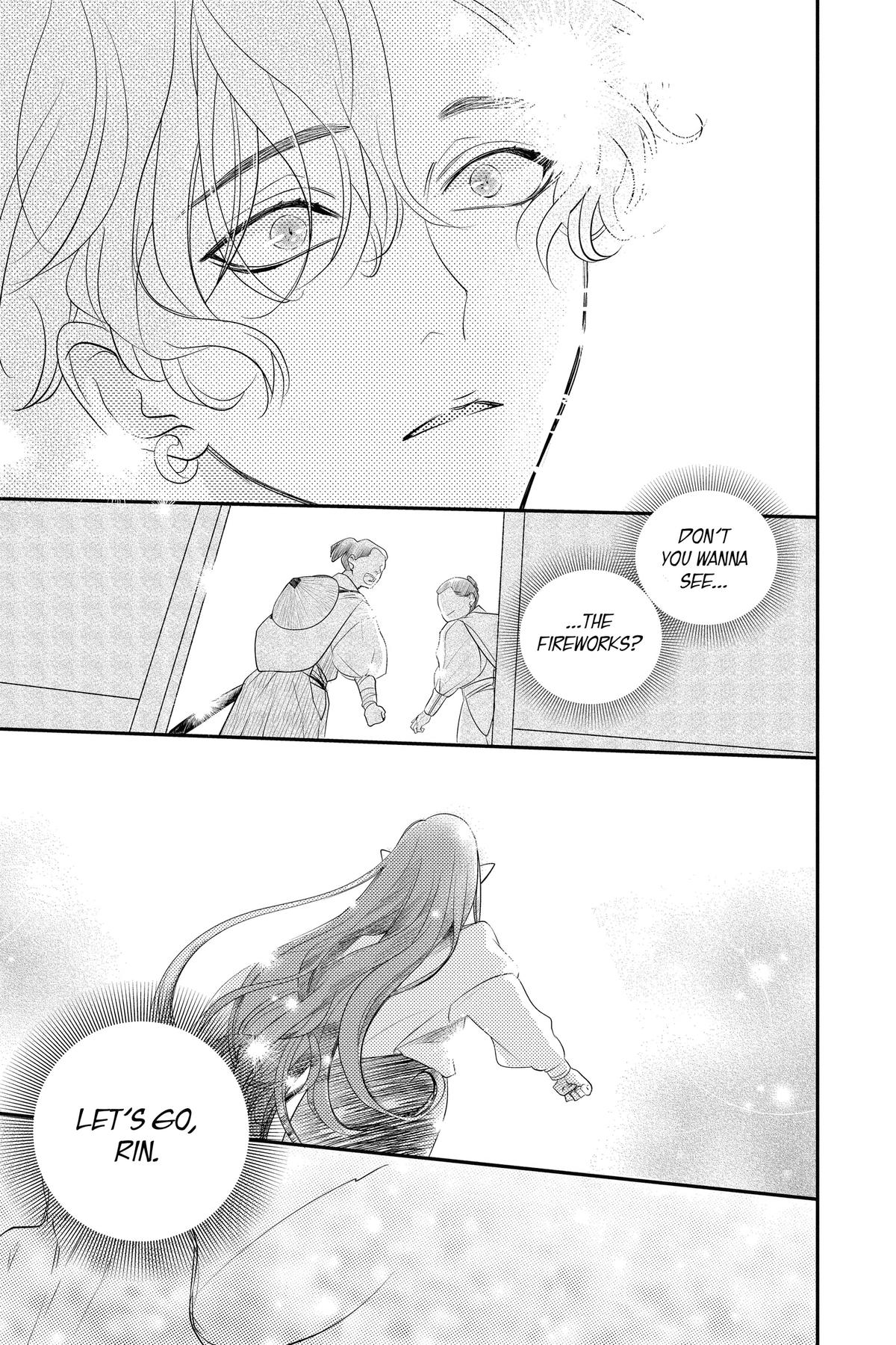 Read Otaku Vampire