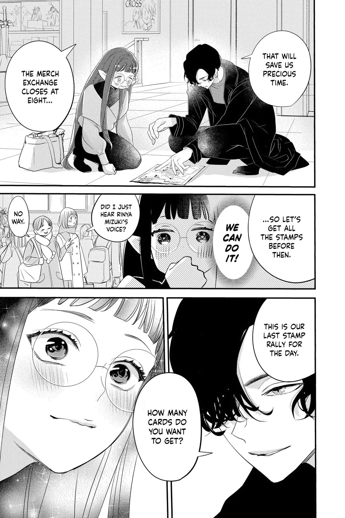 Read Otaku Vampire