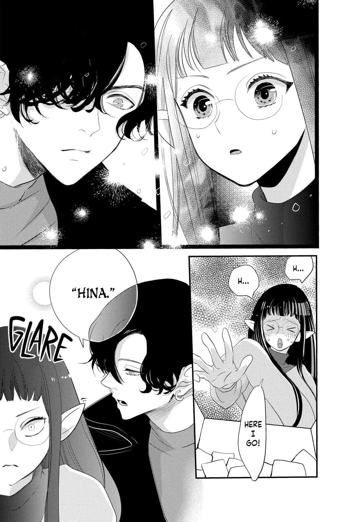 Read Otaku Vampire