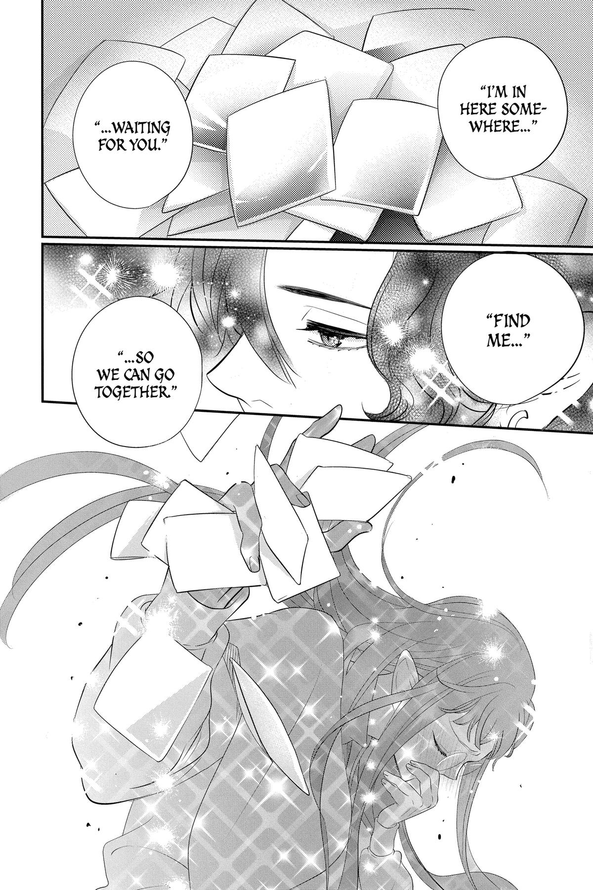 Read Otaku Vampire