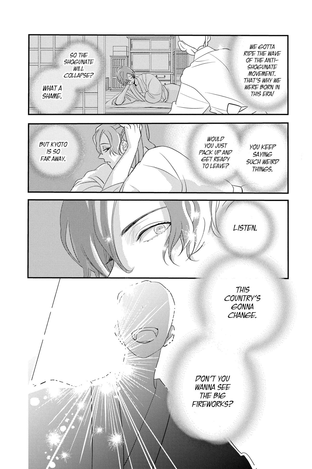 Read Otaku Vampire