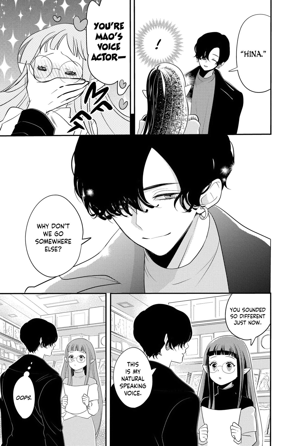 Read Otaku Vampire