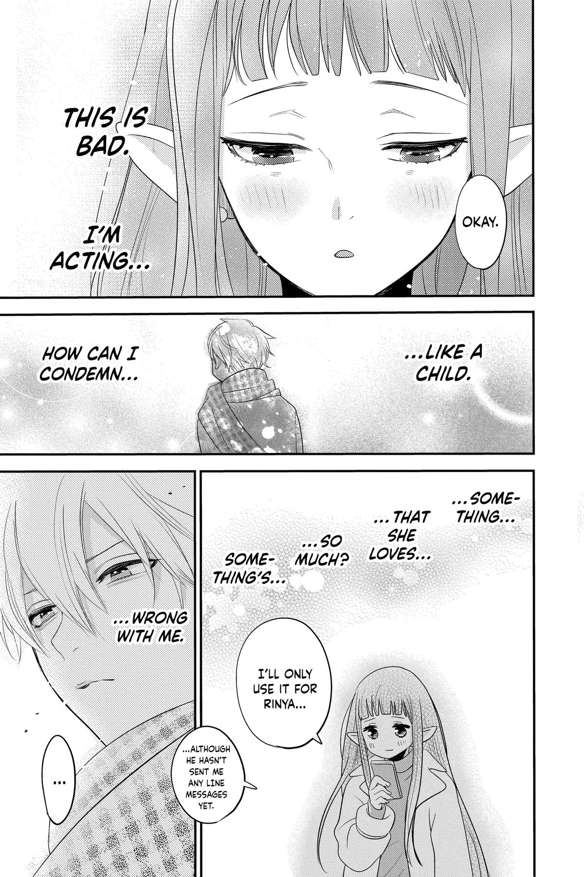 Read Otaku Vampire