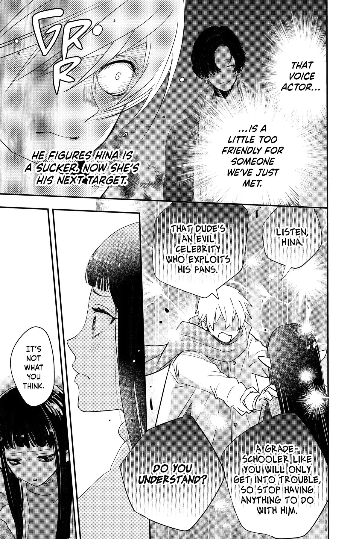 Read Otaku Vampire