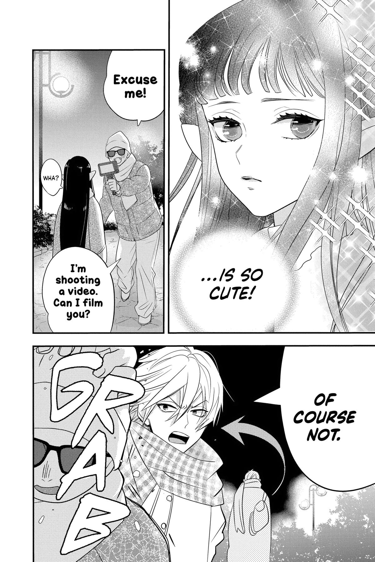 Read Otaku Vampire